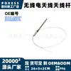 86337-0w030 Mastro de Antena de Rádio Adequado para Modelos Lexus e Toyota 1998-2007 4.7L