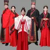 Traje Antiguo Hanfu para hombres y mujeres ceremonial estatal Actuación Escénica Antigua Traje oficial de Ministro Estudios Chinos Ceremonia de la edad adulta actuación disfraz de sacrificio