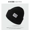 Chapéu de Tricô de Lã Angorá Vermelho Estilo Coreano para Mulheres, Chapéu Pulôver Quente para Outono e Inverno, Faz o Rosto Parecer Menor, Gorro Slouchy para Circunferência Craniana Grande