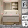 Set de Mueble de Baño con Lavabo Integrado Color Crema, Apto para la Piel, Lavabo de Cerámica, Tocador de Madera Maciza