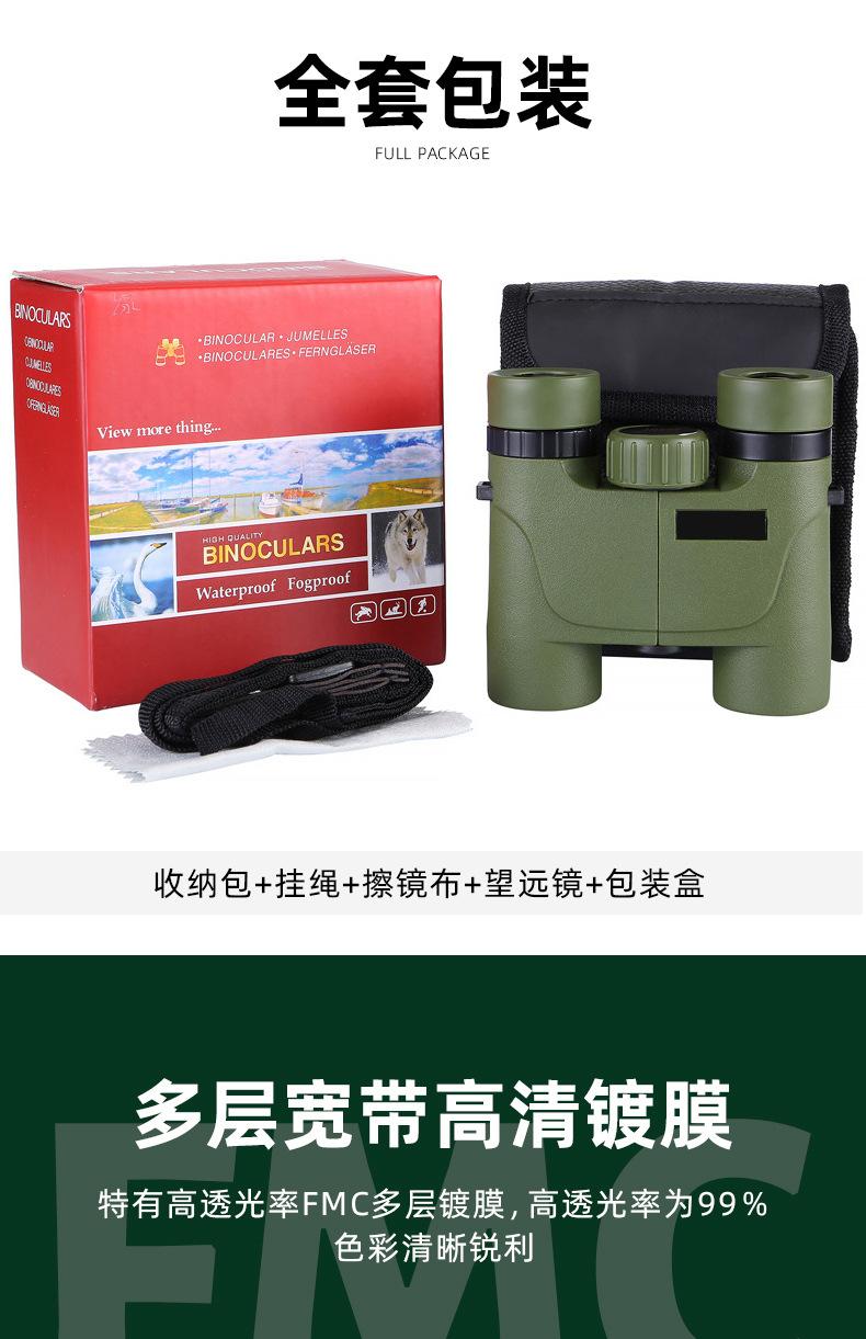 详情页2_04.jpg