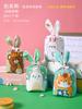 Bolsa de Embalaje Oreja de Conejo de Dibujos Animados Bolsa de Dulces para Hornear Galletas Bolsa de Regalo Crujiente de Nieve Turrón Snack Snack Bolsa de Snack