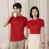 Polos de Secado Rápido Personalizados Ropa de Trabajo Corporativa Deportes Camisetas de Manga Corta con Cuello Camisas Culturales Logotipo Bordado Ropa de Trabajo