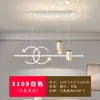 Candelabro para restaurante, moderno y sencillo, nuevo modelo 2026, estilo de lujo ligero, adecuado para comedor del hogar, mesa con fuente de luz que protege los ojos
