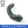 Adecuado para BMW Serie 3 Serie 5 F35 Tapa de Válvulas Manguera de Escape F18 Tubo de Ventilación Tubo de Admisión 11127588417