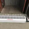Máquina de Cortina de Ar à Prova de Explosão para Ventilação e Troca de Ar, com Carcaça Espessada para Saída Rápida de Ar, Tipo Centrífugo para Uso em Mineração