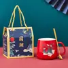 Taza de Cerámica Taza de Agua Caja de Regalo Práctica Taza Cálida de Temperatura Constante para Negocios Taza de Café Regalo Pequeño de Cumpleaños Lote de Logotipo Personalizado