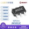 Jw5052C Jiewaite Original Sot23-6 18V 2A Chip Ic Conversor Step-Down Jw5052S