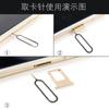 Adecuado para Accesorios de Teléfono Móvil iPhone y Android Pin Extractor de Tarjeta Ranura para Tarjeta Pin Extractor de Tarjeta Apple Calidad Buena Extractor de Tarjeta Al por Mayor