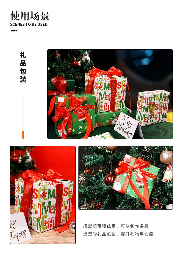 详情_07.jpg