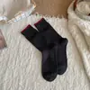 Calcetines Todo en Uno para Otoño e Invierno, Calcetines de Media Pantorrilla para Mujer con Bloques de Color, Estilo Japonés y K-Style Ins, Color Contrastante, Calcetines de Algodón sin Costuras de Boca Suelta