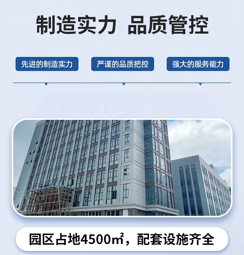 麦航包装详情_04.jpg