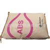 ABS/LG Huizhou HP181 Grado de Moldeo por Inyección Alta Resistencia al Impacto y Alto Flujo Equipo de Tráfico Aplicación Eléctrica Pantalla