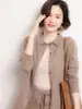 Cárdigan de Cachemira con Cuello Polo 2026 Otoño/Invierno Nueva Camisa Base para Mujer Estilo Dulce Holgado Adelgazante Abrigo de Botón Único