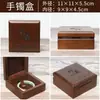 Caja de Joyería de Madera Maciza, Pulsera, Cuentas, Caja de Regalo, Jade Hetian, Esmeralda, Caja de Embalaje de Perlas, Collar