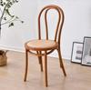 Silla de Comedor de Madera Maciza y Ratán Silla de Café Casual Americana Silla con Respaldo Vintage para el Hogar Alojamiento Rural Personas de Mediana Edad Silla Sonette