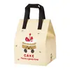 Caja de pastel de cumpleaños desechable de 4 pulgadas 6 pulgadas 8 pulgadas 10 pulgadas bolsa de aislamiento papel de aluminio portátil embalaje para llevar refrigeración