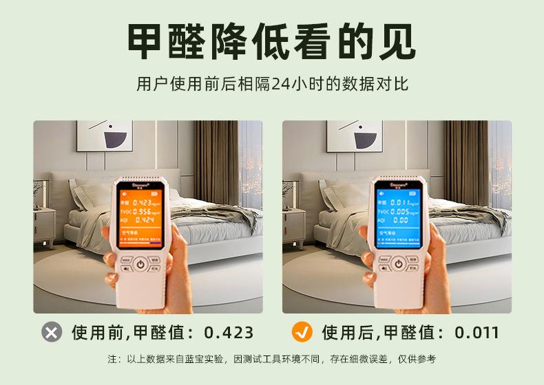 详情_07.jpg