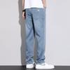 Pantalones vaqueros de Tencel ultrafinos de seda de hielo para hombre, holgados, rectos, elásticos, largos e informales, para negocios