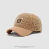 Nuevo Gorro de Felpa Cálido para Bebé, Simple, con Logo Cuadrado, Gorra de Béisbol Infantil, Estilo de Moda Transfronterizo para Primavera y Otoño