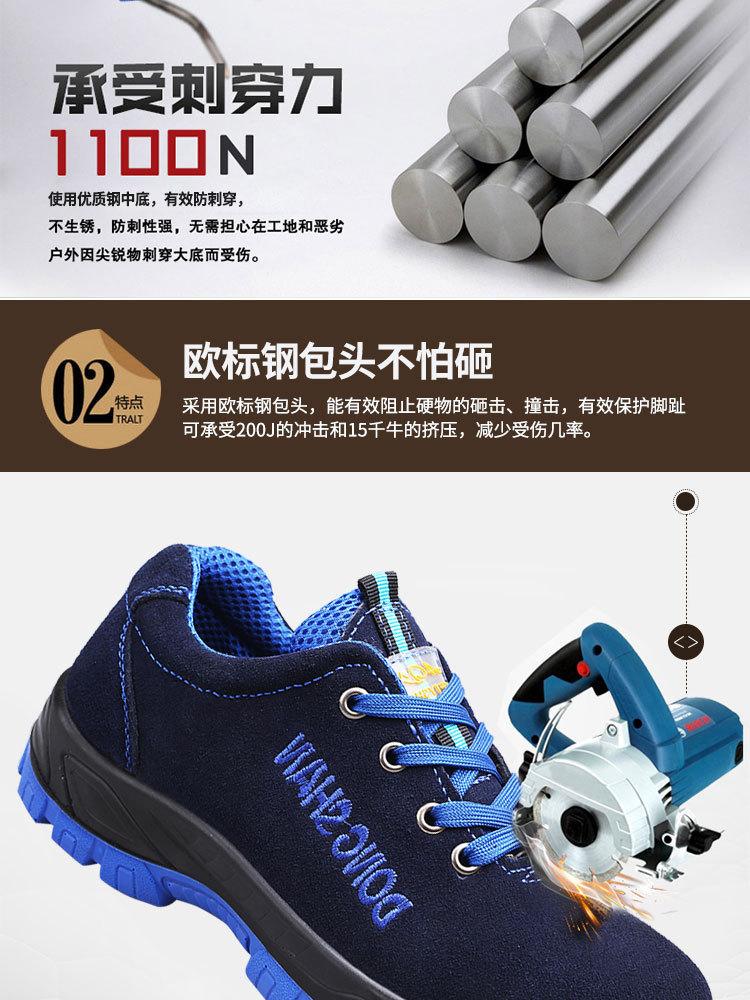 详情图06.jpg