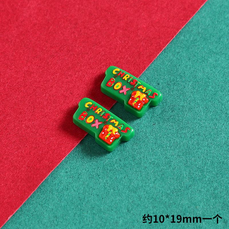 SKU-05-