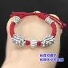 Plata pura s999 Grifo Retro Dragón Zodiacal Año Animal Cuentas Separadas Pulsera Trenzada de Cuerda Pulsera Collar Accesorios DIY Hechos a Mano