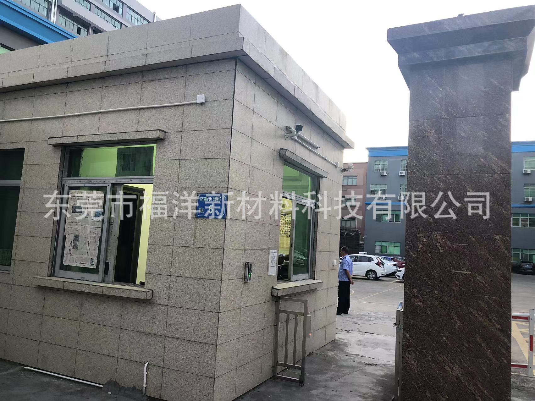 微信图片_20221021135258