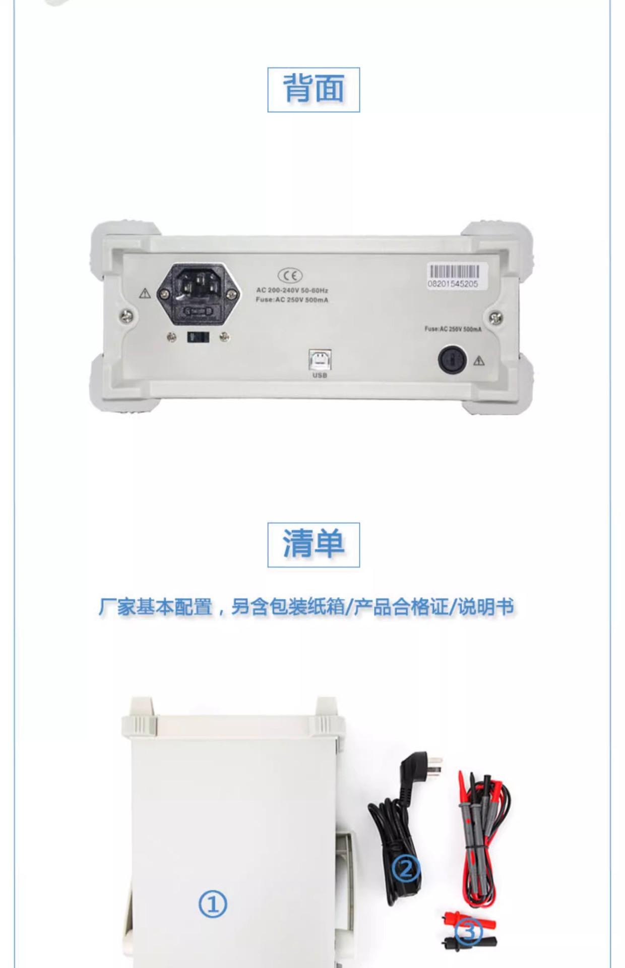 详情图11.jpg
