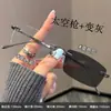 Gafas Graduadas Fotocromáticas Ultraligeras de Titanio Puro 8g Sin Montura para Mujer, Graduación Personalizable, Monturas Cuadradas Puras para Gafas de Hombre