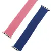 Adecuado para Correa de Reloj Iwatch11, Apple Watch10Se98765 Banda de Reloj Elástica Integrada Trenzada de Nylon de Bucle Único