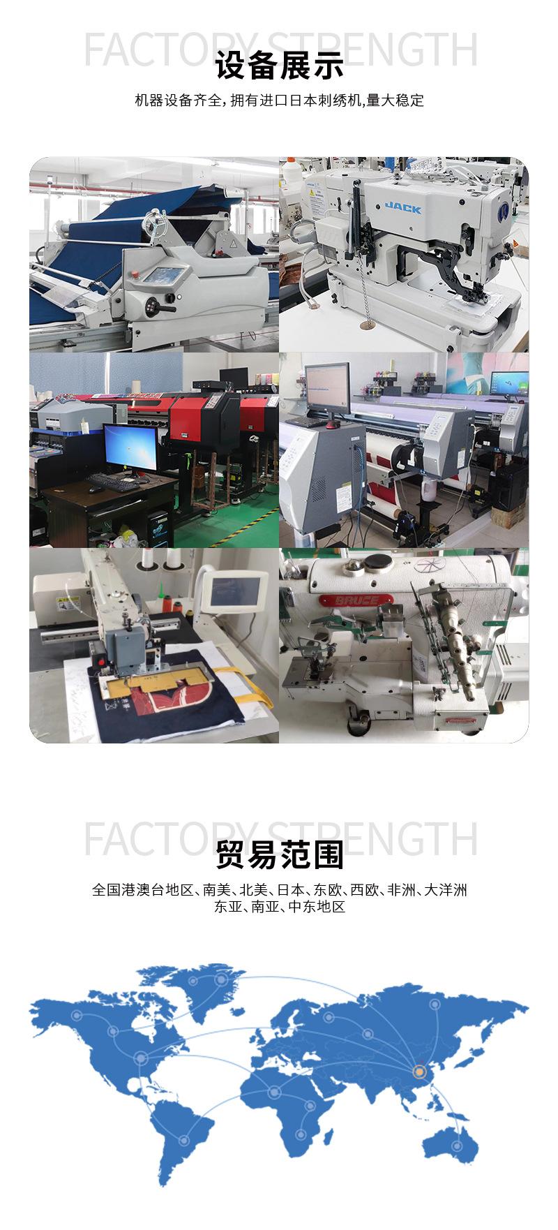 修改详情页版-最新版2023.11_15.jpg