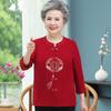 Camisa bordada de traje Tang de manga tres cuartos de la abuela, vestido de primavera y verano para madres de mediana edad y mayores, ropa festiva para mujeres para el cumpleaños de la suegra, manga corta