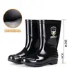Botas de lluvia para hombre de protección laboral, botas de lluvia cortas de caña alta, impermeables, antideslizantes, con forro de felpa engrosado, resistentes a ácidos y álcalis, botas de agua extra altas, botas de goma para cocina