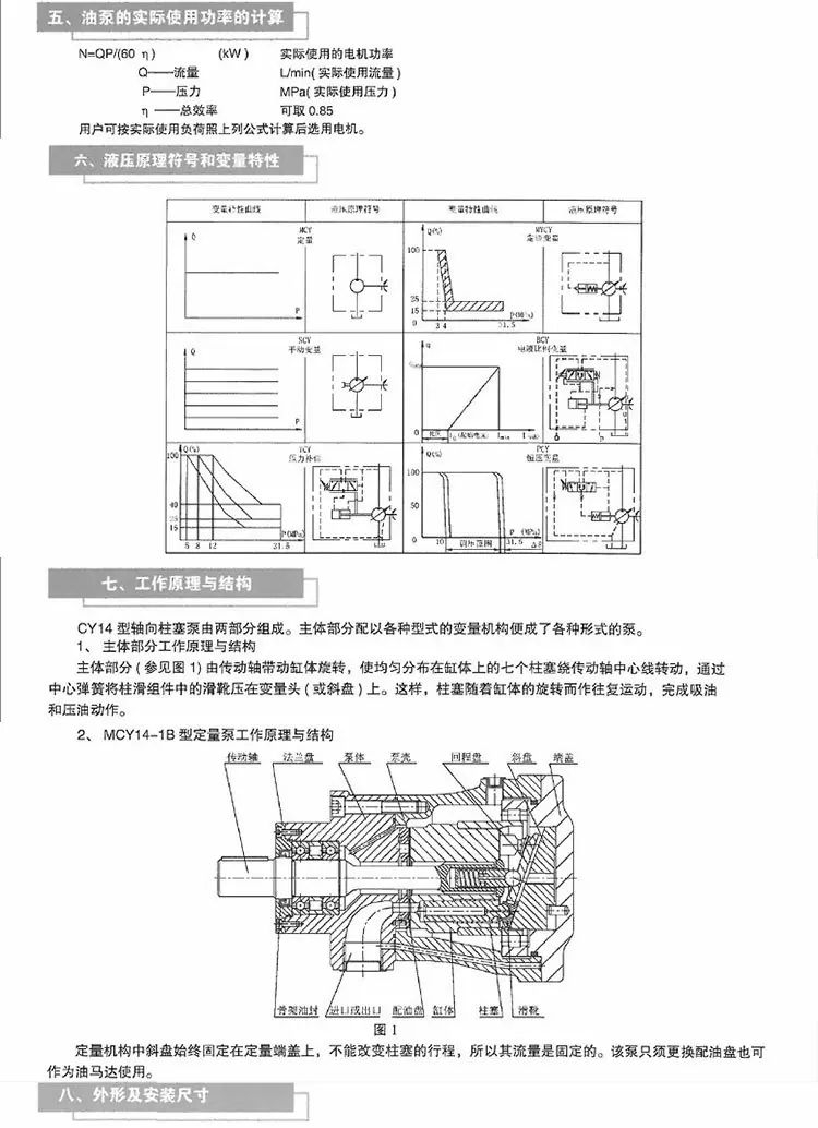 详情页模板-恢复的-恢复的_07.jpg