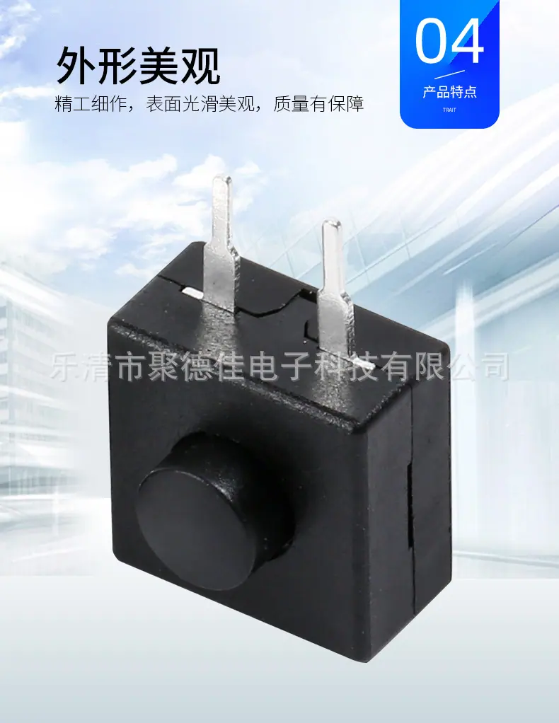 12X12一开一关斜_07.jpg