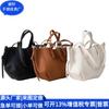 Versión Coreana Bolso de Axila de PU Reciclado Bolso de Bollo de Cuero Reciclado RPET Bolso de Mano de Cuero RPET Fábrica Personalizada