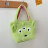 Linda Bolsa de Peluche Modelo Nuevo 2026 para Niñas, Bolso de Hombro Cruzado para Teléfono, Muñeco Estilo Japonés de Máquina de Garra, Bolso de Dibujos Animados para Niños