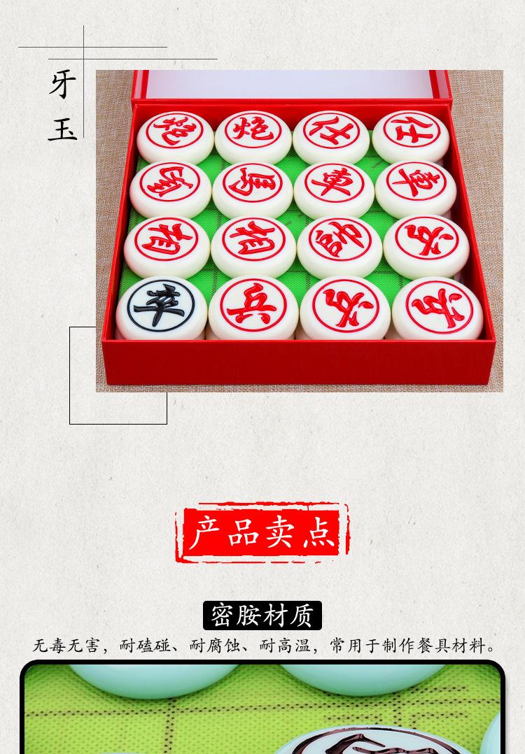 详情页_05