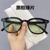 Nuevas gafas de sol para PC, gafas de sol retro naranjas, gafas de sol de alta gama para mujer, estilo coreano, gafas de sol fotográficas de calle para celebrantes de Internet para hombres