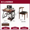 Escritorio de computadora simple para estudiar, escritorio para el hogar, escritorio simple para escribir para viviendas de alquiler, escritorio de oficina, mesa y silla de estudio