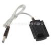Cabo USB 2.0 para SATA de três finalidades, cabo de unidade fácil, cabo adaptador para HD IDE de 2,5 polegadas/3,5 polegadas
