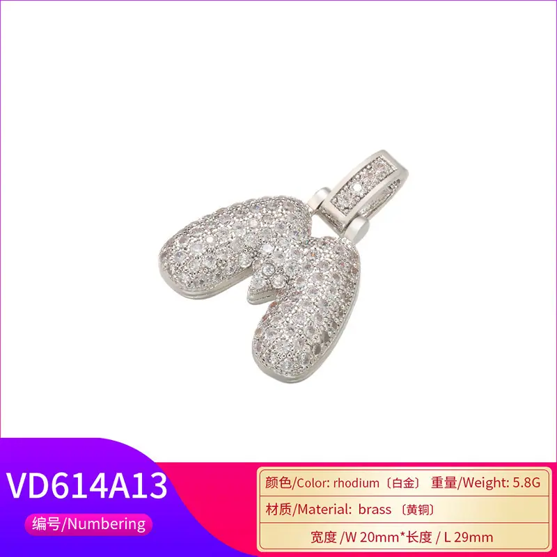 Hee6f5607f60a42f0b4ad7a5bb2ecb