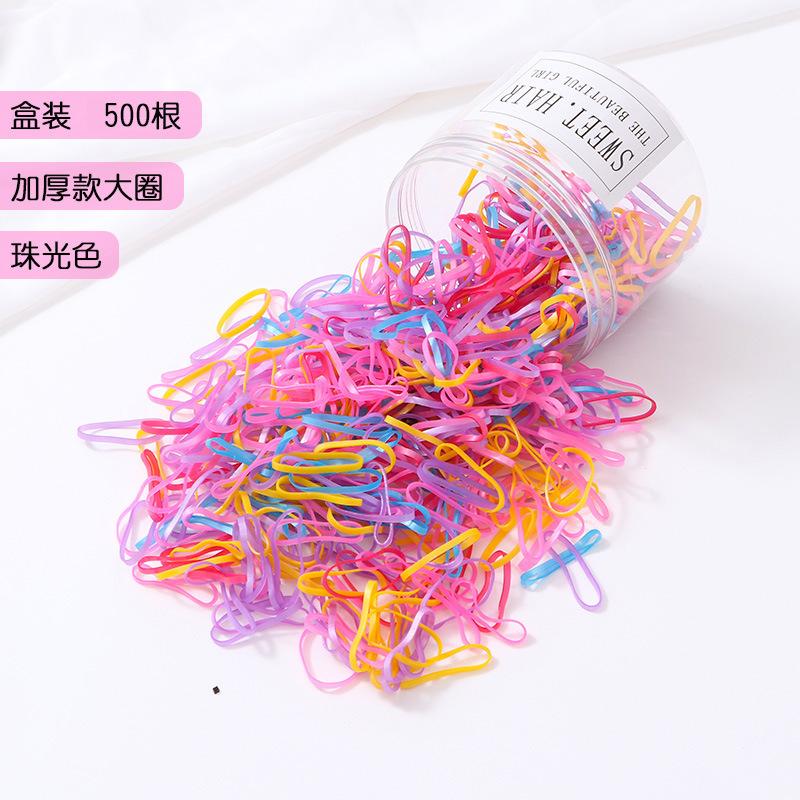 加厚款大圈珠光色500根盒装