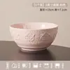 Cuenco de Cerámica de Jingdezhen de Color Bajo Esmalte con Estilo Francés Crema en Relieve, Cuenco de Arroz Doméstico de Alto Valor, Plato, Cuenco, Palillos, Cuenco