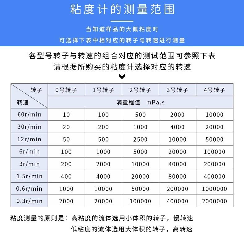 详情图10.jpg