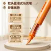 Marcadores Acrílicos Líquidos Diretos para Alunos do Ensino Fundamental, Canetas de Aquarela Coloridas Empilháveis, Canetas Coloridas Especiais para Estudantes de Arte, Frete Grátis para Crianças