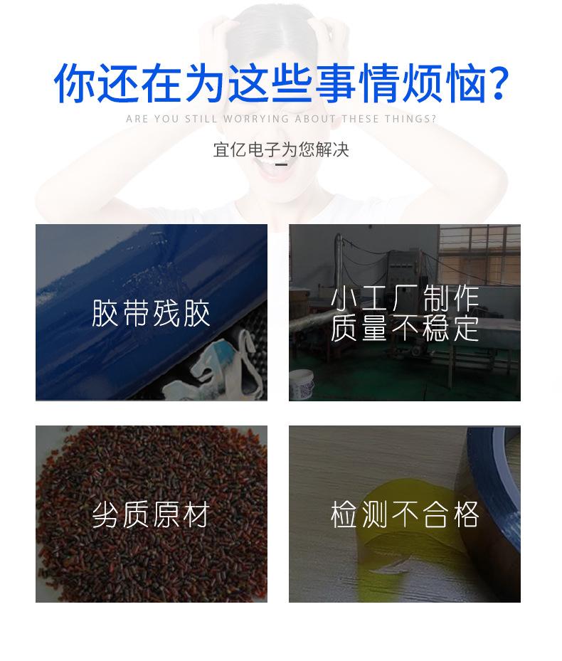 完整条纹纤维详情页切线_03.jpg