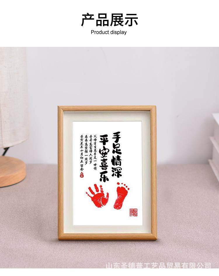手足详情_14.jpg