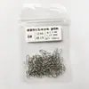 Ventas Directas de Fábrica de Conectores Anillo Ocho de Acero de Tungsteno para Pesca en Mar y Anzuelos de Pesca